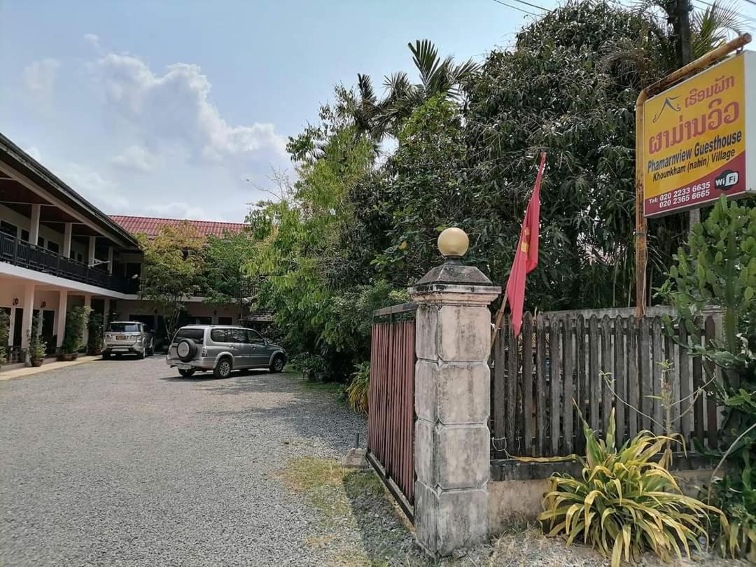 Phamarn View Guesthouse Ban Nahin-Nai  Exterior foto